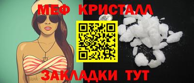 МДПВ Апрелевка