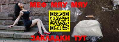 спиды Можга