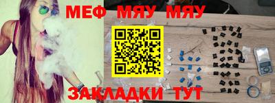 кокаин премиум Аргун