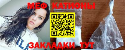 МДПВ Апрелевка