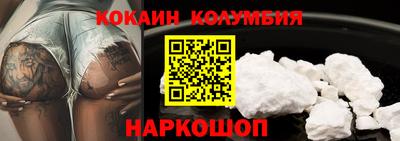 MDMA Малоярославец