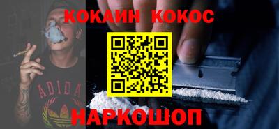 MDMA Premium VHQ Можайск