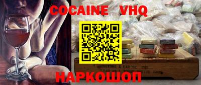 спиды Можга