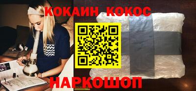 МДПВ Апрелевка