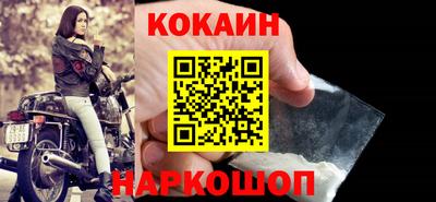 MDMA Малоярославец