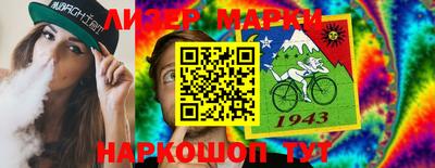 кокаин премиум Аргун