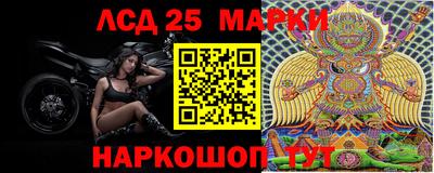 амфетамин Апшеронск