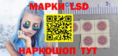 амф Мариинск