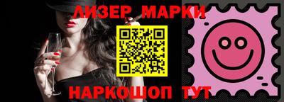 амф Мариинск