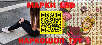 MDMA Premium VHQ Можайск