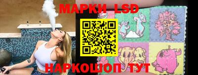 MDMA Малоярославец