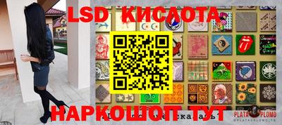 МДПВ Апрелевка