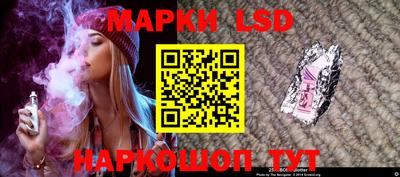 альфа пвп Моздок