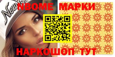 МДПВ Апрелевка