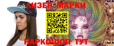 MDMA Premium VHQ Можайск