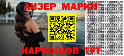 спиды Можга