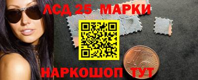 альфа пвп Моздок