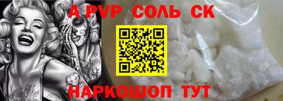 кокаин премиум Аргун