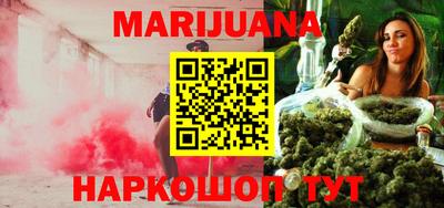 кокаин премиум Аргун