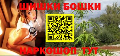 кокаин премиум Аргун