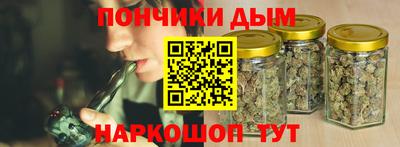 спиды Можга