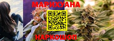 мефедрон мука Малгобек
