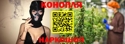 мефедрон мука Малгобек