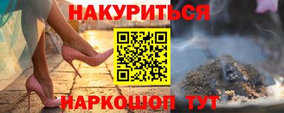 MDMA Premium VHQ Можайск