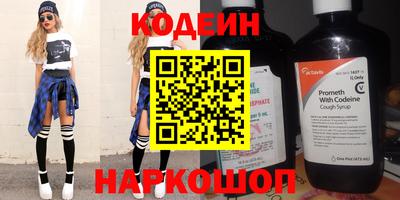 спиды Можга