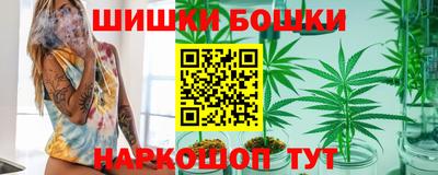 альфа пвп Моздок