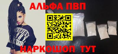 MDMA Premium VHQ Можайск