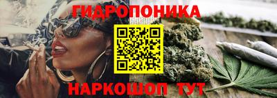 MDMA Premium VHQ Можайск