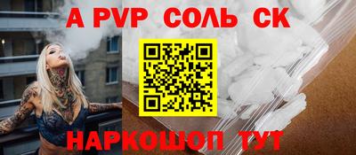 MDMA Premium VHQ Можайск