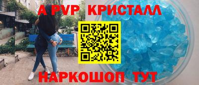 МДПВ Апрелевка