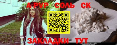 спиды Можга