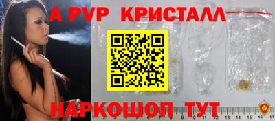 MDMA Premium VHQ Можайск