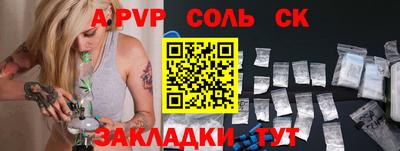 MDMA Premium VHQ Можайск