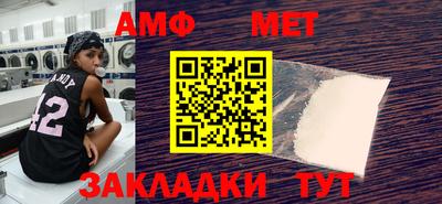 МДПВ Апрелевка