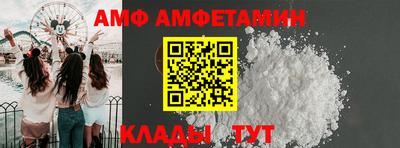 MDMA Premium VHQ Можайск