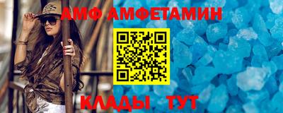 кокаин премиум Аргун