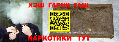 МДПВ Апрелевка