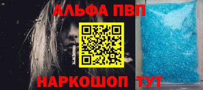 кокаин премиум Аргун