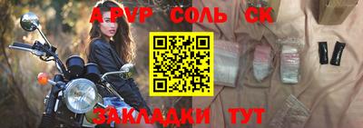 кокаин премиум Аргун