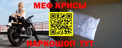MDMA Premium VHQ Можайск