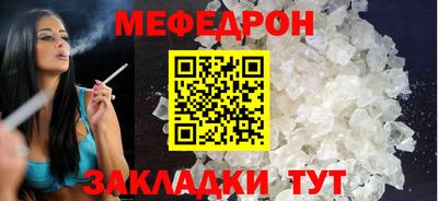 спиды Можга